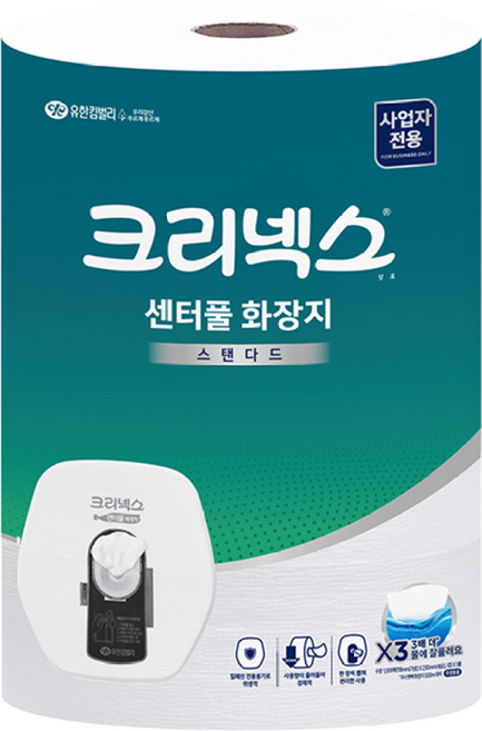 4534661 크리넥스 센터풀 스탠다드 980 물풀림휴지 3롤 점보롤 화장지, 1세트, 1000매
