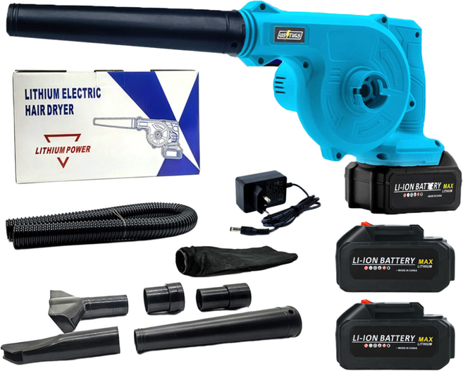 우스틴스 무선으로 간편한 강력 에어건 불고빨고 365 무선 핸디 송풍기 청소기 배터리2개, 배터리 2개, 1개