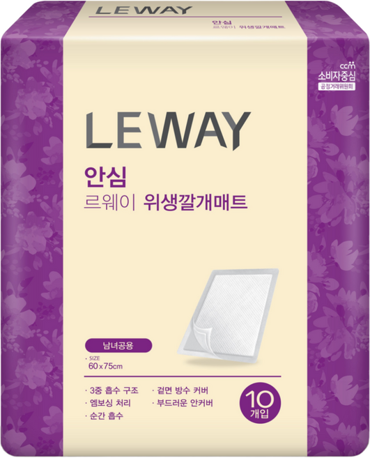 미래생활 르웨이 위생 성인용 깔개매트, FREE(onesize), 10개입, 8개