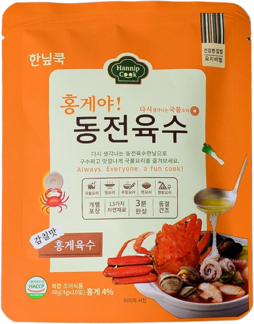 한닢쿡 만능 감칠맛 홍게야 동전육수 홍게맛 한알 코인육수, 80g, 6개