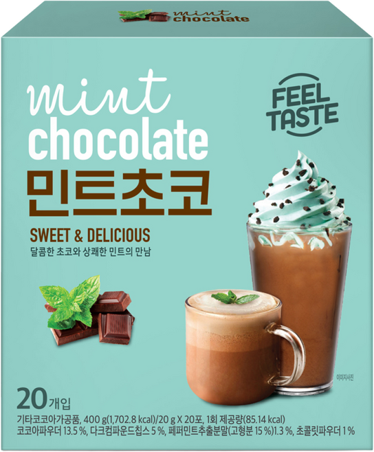 다농원 민트초코 분말, 20g, 20개입, 1개