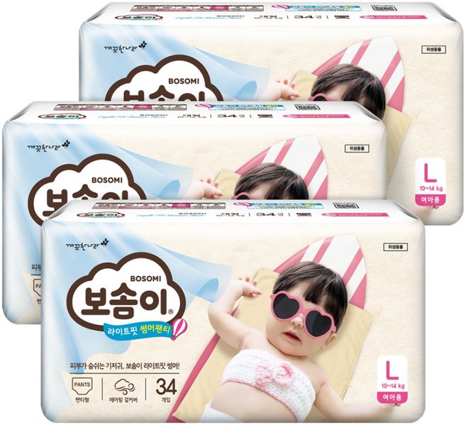 보솜이 라이트핏 썸머 팬티형 기저귀 여아용, 대형(L), 102매