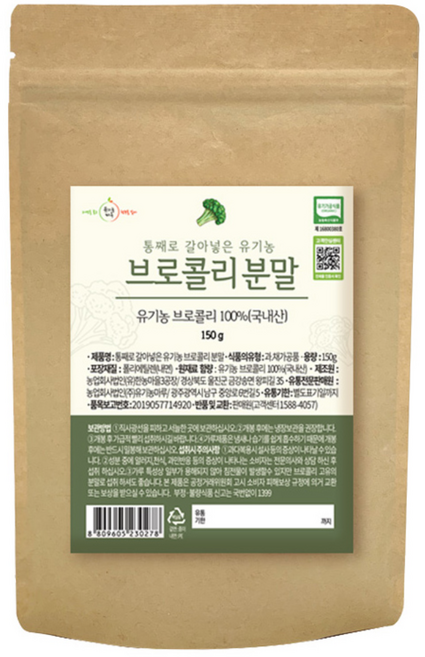 Organic Maru 花椰菜粉, 150g, 1個