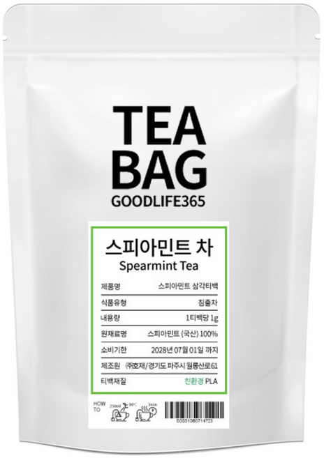 굿라이프365 스피아민트 삼각티백, 1개, 50개입, 50개입, 1g