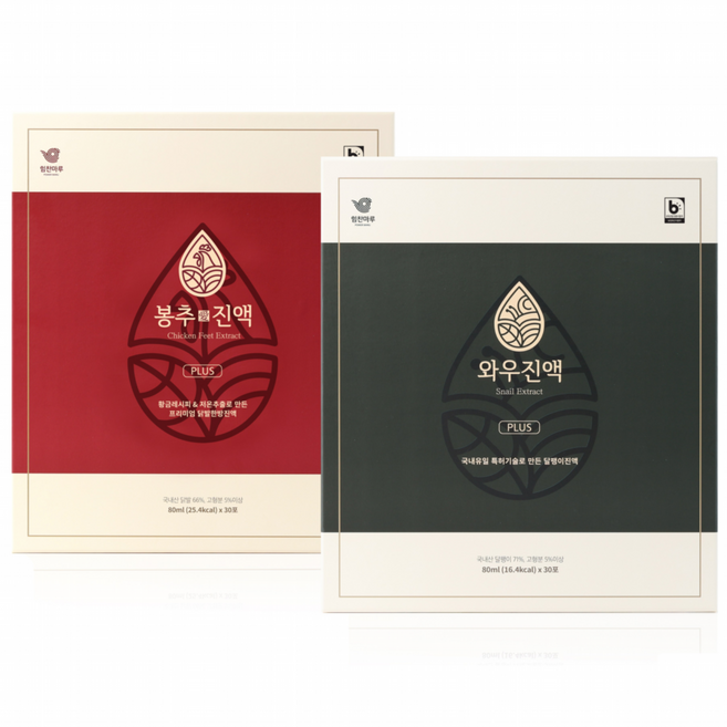 힘찬마루 힘찬플러스 세트(달팽이진액+닭발진액), 4박스