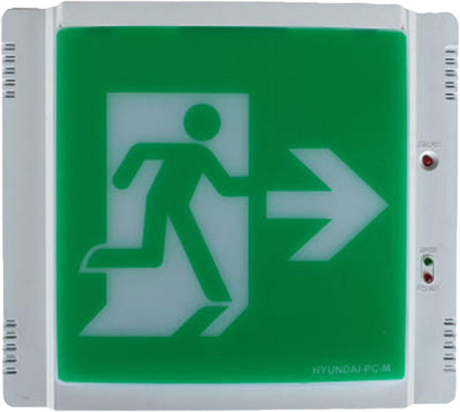 현대방재 피난구유도등 중형 우방향 비상구, 1개
