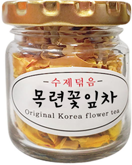 산해랑 수제 덖음 목련꽃잎차, 1개입, 1개, 7g
