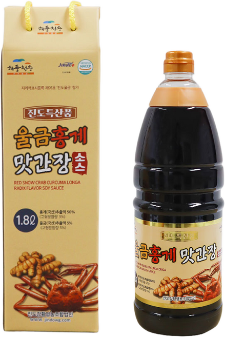 [해풍청송] 울금홍게 맛간장소스 1800ml, 1.8L, 1개