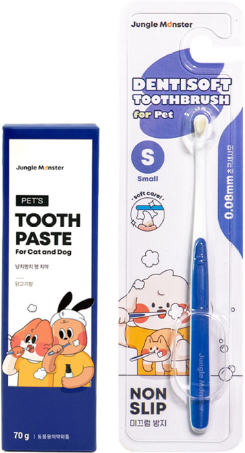정글몬스터 냥치멍치 펫 치약 + 덴티소프트 칫솔 S 세트, 1세트