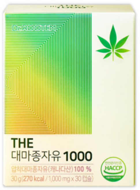 대마종자유 대마종자유캡슐 대마종자유오일 대마유 햄프씨드오일 대마오일 대마캡슐 대마종자 이드 퀘르세틴 THE 대마종자유 1000 닥터루템, 30정, 1세트