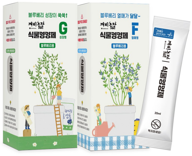 깨비농장 식물영양제(블루베리용) 20ml x 6개, 식물영양제F(열매형 비료), 1개