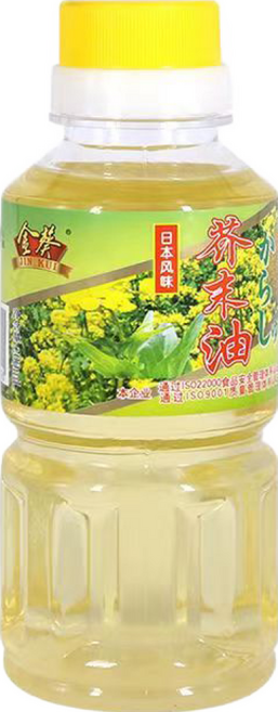 OKYAIOS 겨자씨 오일 겨자유 와사비 오일 겨자 오일, 2개, 200ml
