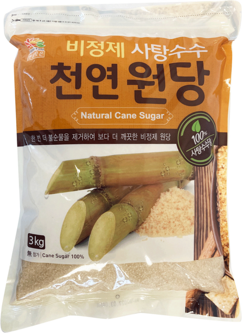 깨끗한 비정제원당, 3kg, 3개