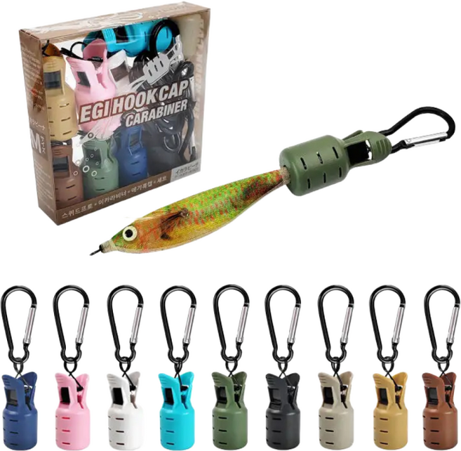 실버카우 에기훅캡 커버 에기케이스 카라비너, 1개, 9컬러