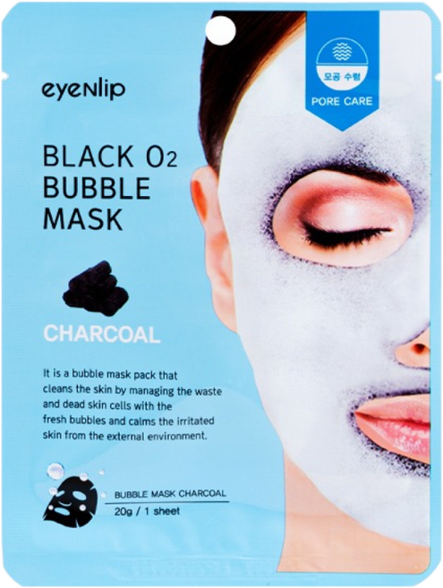 모공 거품팩 탄산 버블 마스크 시트 팩 #숯, 10개입, 1개