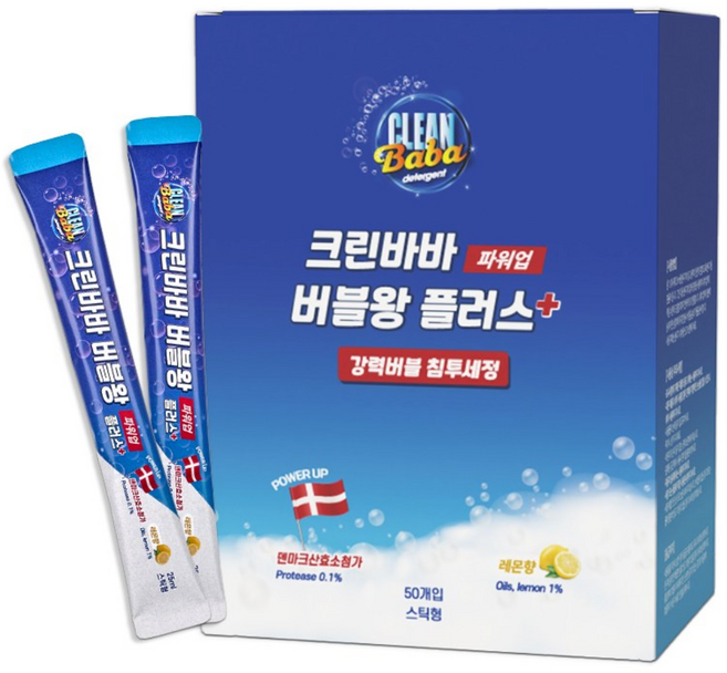 크린바바 한번에 싹 버블왕플러스 스틱 50포(1250ml), 1세트, 1.25L