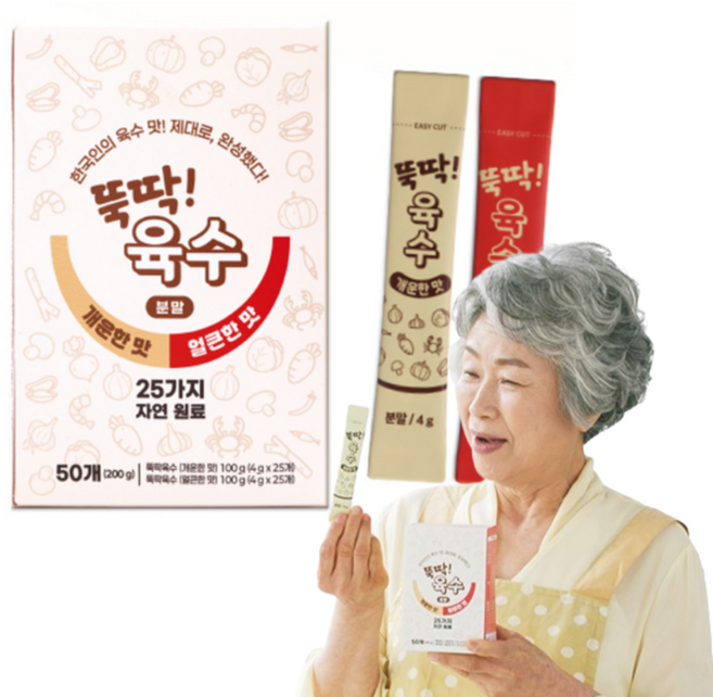 뚝딱육수 만능 분말육수 스틱형 국수 3kg 추가증정, 25g, 100개