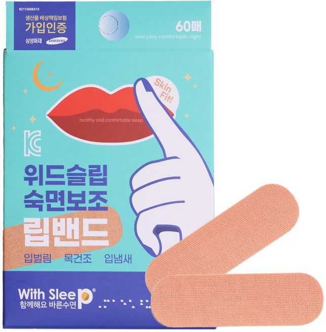 위드슬립 숙면보조 립밴드 원터치 입막음테이프 60p, 2개