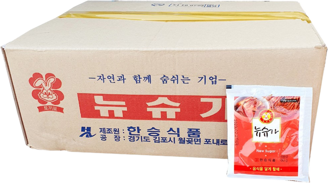 새마원 한승 뉴슈가 사카린 나트륨 슈가 설탕대용, 200개, 60g