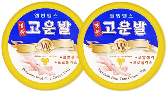 고운발 명품 풋크림, 1개입, 2개, 110g - 쿠팡