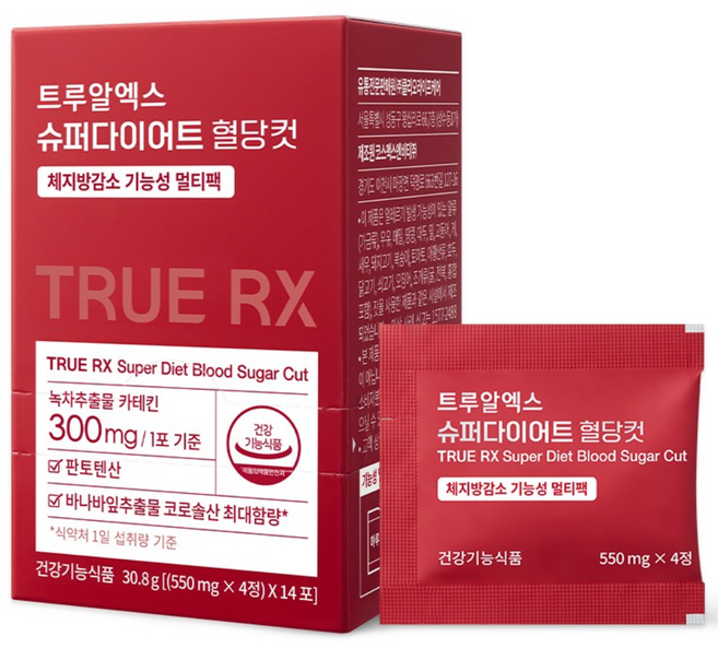 트루알엑스 슈퍼 다이어트 혈당컷 애플사이다비니거 애사비 혈당케어 다이어트 보조제 클리오, 1박스, 14회분