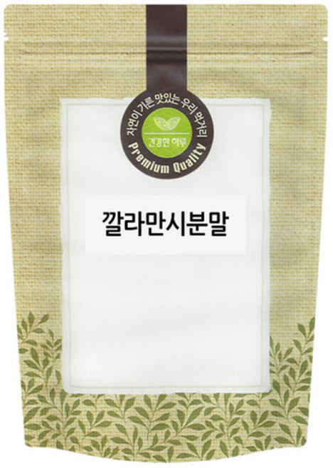 깔라만시 분말 가루 200g 베트남, 1개