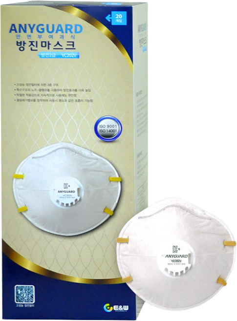 애니가드 산업용 방진마스크 2급 201G 일반 202V 벨브 100개, 1개