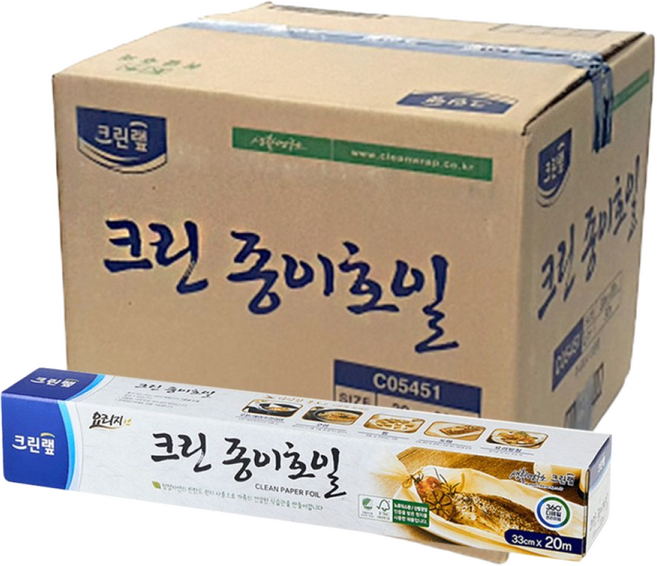 크린랲 크린 종이호일, 20m, 1개입, 30개
