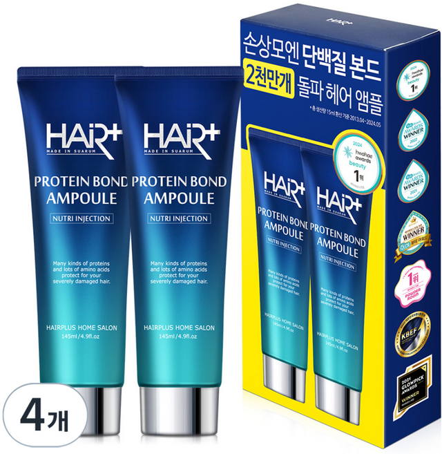 헤어플러스 단백질 본드 앰플 헤어에센스, 145ml, 4개