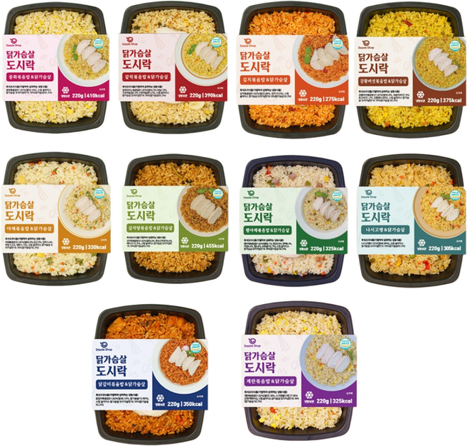 다즐샵다이어트 닭가슴살 도시락 10종류, 20개, 220g