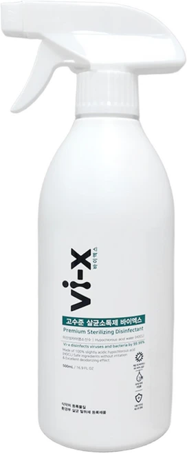 바이엑스 Vi-X 안전한 분사형 소독제 500ml 살균스프레이 소독수 미산성차아염소산수 HOCL 뿌리는소독제, 2개 - 쿠팡