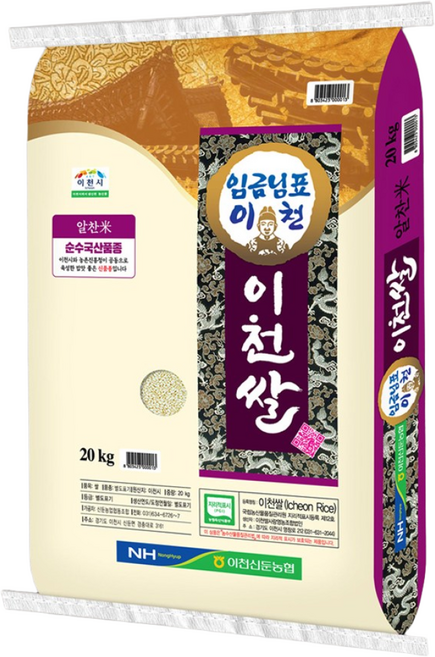 [25년산 햅쌀] 임금님표 이천쌀 20kg 상등급 고덕곳간, 1개, 상