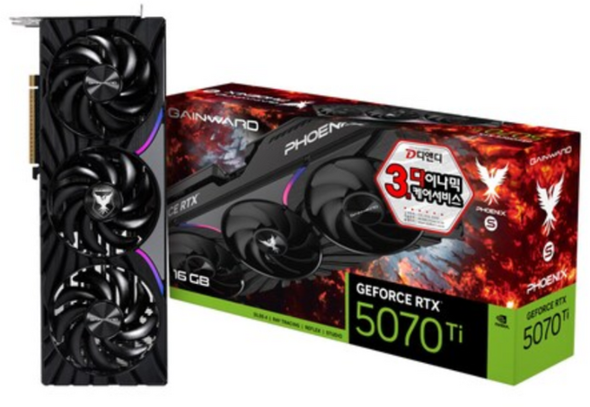 GAINWARD 게인워드 Geforce RTX 5070 Ti 피닉스-S D7 16GB 그래픽카드 VGA