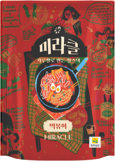 쿠키아 미라클 가루쌀스낵 떡볶이맛 50g 쌀과자 간식, 6개