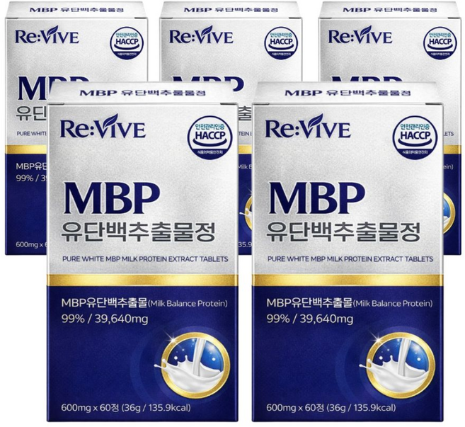 MBP 엠비피 유단백추출물 고함량99% HACCP 식약청인증 /12통구매시 뼈엔 mbp 엠비피 정품증정, 5개, 60정
