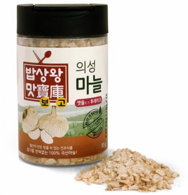 웰건 건조마늘가루 의성마늘 맷돌로간 분태 후레이크 (가루형), 85g, 1개