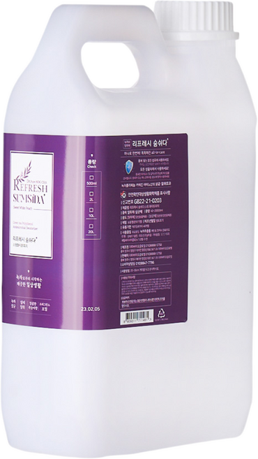 리프레시숨쉬다 뉴 강력 섬유 실내 범용탈취제 냄새제거 스윗화이트피치, 1개, 2L
