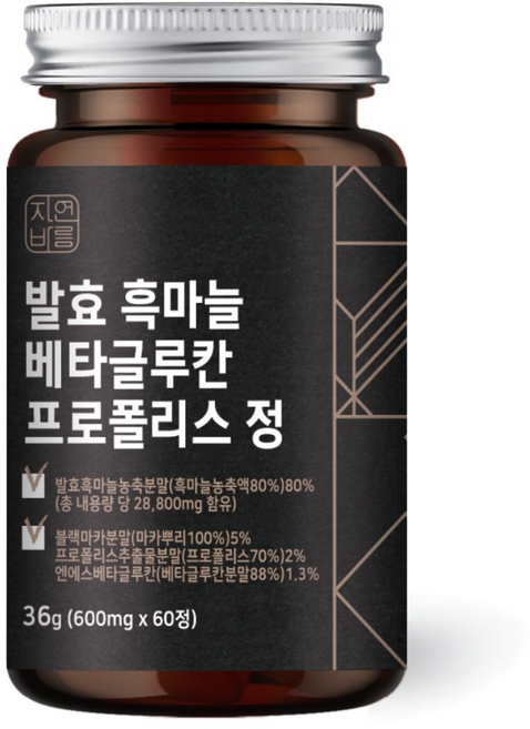 자연바름 발효 흑마늘 80% 함량 베타글루칸 호주산 프로폴리스 블랙마카 정, 60정, 1개