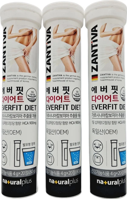 무설탕 비타민C 가르시니아 발포비타민 무카페인 40대 50대 60대 70대 80대 남자 남성 여자 여성 추천, 20정, 3개 - 쿠팡