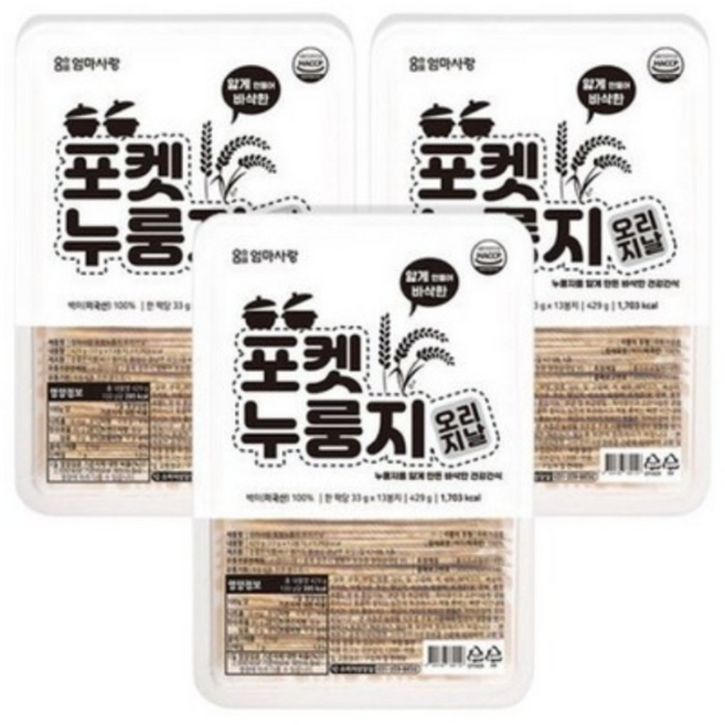 엄마사랑 포켓누룽지 오리지날, 429g, 3개