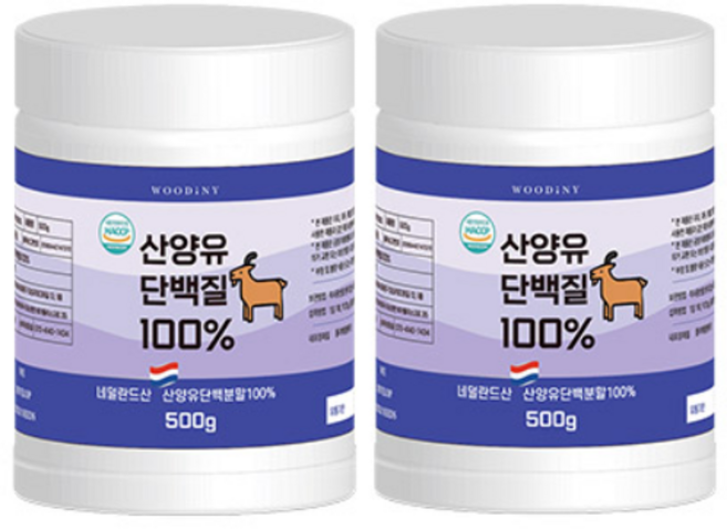 우디니 100%산양유단백질 프로틴 보충제 뼈건강 Milk based Protein 500g 2개