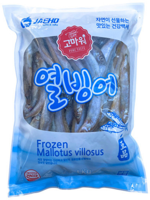 시사모 열빙어3L 특대 1kg 5개, 1세트