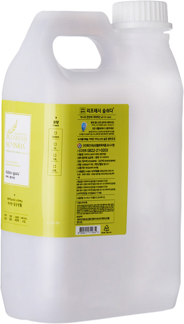 리프레시숨쉬다 뉴 강력 섬유 실내 범용탈취제 냄새제거 버베나클린레몬, 1개, 2L