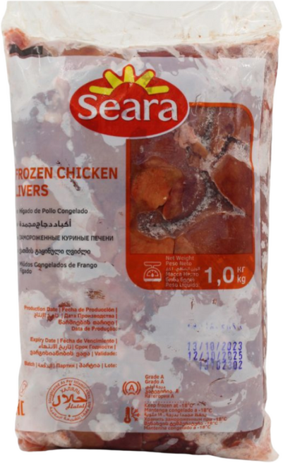 Halal chicken liver chicken gizzard 냉동 할랄 닭간 닭근위, 1개, 1kg