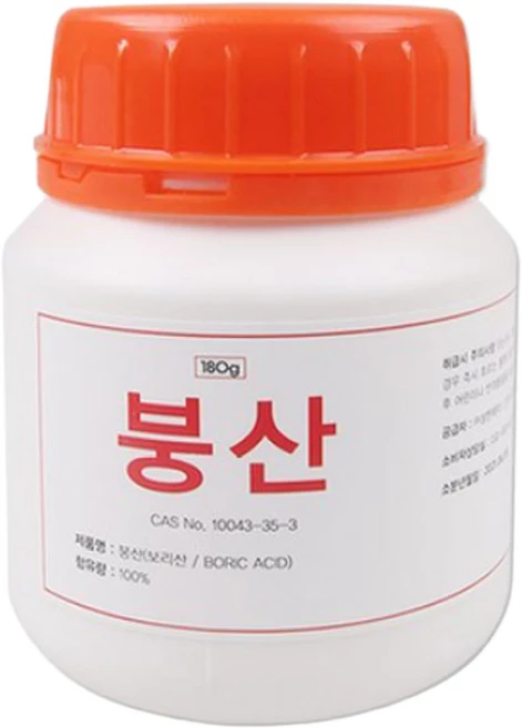 삼현제약 붕산 180mg, 10개 - 쿠팡