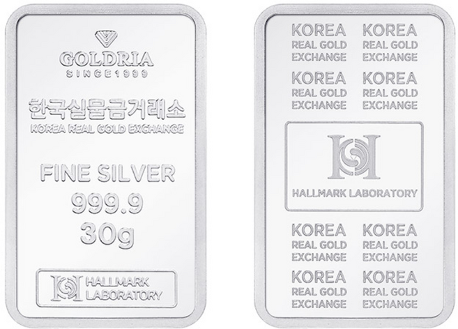 [골드리아] 실버바 30g 순은 999.9 프레스 실버바 30g 포나인 은테크 은투자 상품