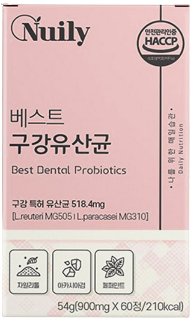 구강유산균 특허 유산균 구강 유산균 식약처 haccp 인증 특허 균주 유산균 17종 유산균 정 가루 알약 케이스 증정, 6개, 60정