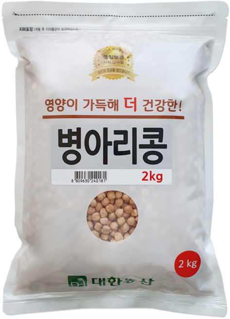 대한농산 병아리콩, 2kg, 1개