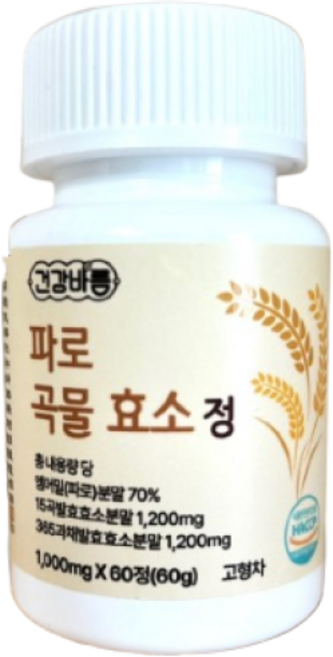 헤이정박사 이탈리아산 파로 효소 엠머밀 곡물 발효 소화 효소 정제 1000mg, 1개, 60정