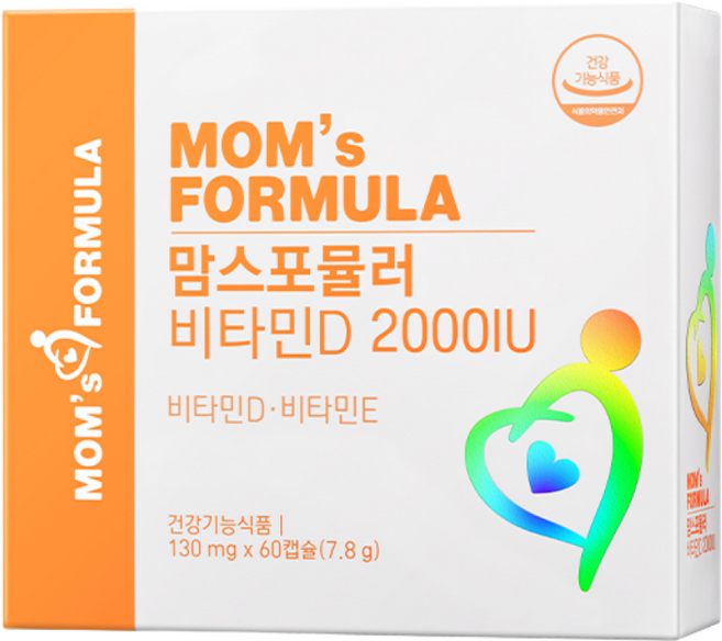 비타민D 2000IU 임산부 수유부 뼈건강 2개월분, 3개, 60회분
